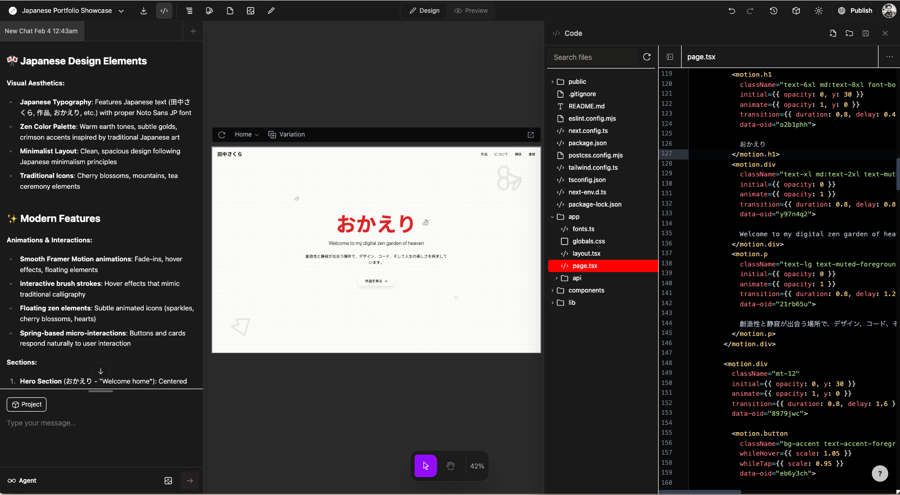 Brand and layers panel in AiDesignDev